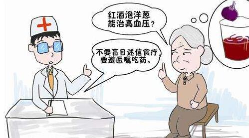经颅磁刺激仪治疗脑中风吗