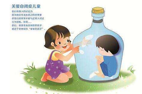 经颅磁能治好自闭症吗