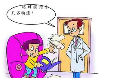 怎么判断孩子是否患上儿童多动症呢?
