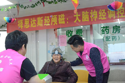 择思达斯走进扬子敬老院