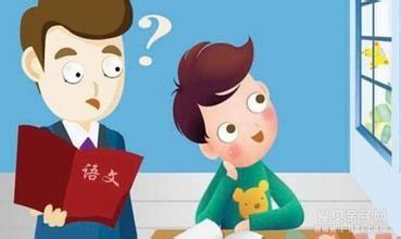 择思达斯|多动症对小孩子学习的危害有什么？