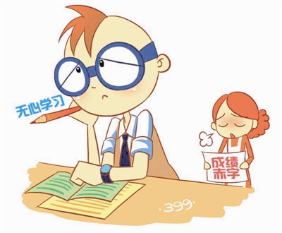 怎么判断孩子是不是多动症